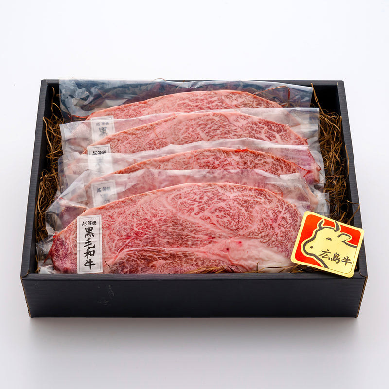 【贈呈用】A5等級 広島牛 霜降り厚切ロースステーキ 1枚 200g